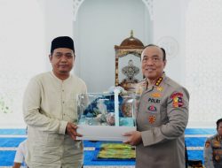 *Kepala Desa Cibinong Dukung Pembangunan SMA Kemala Taruna Bhayangkara*